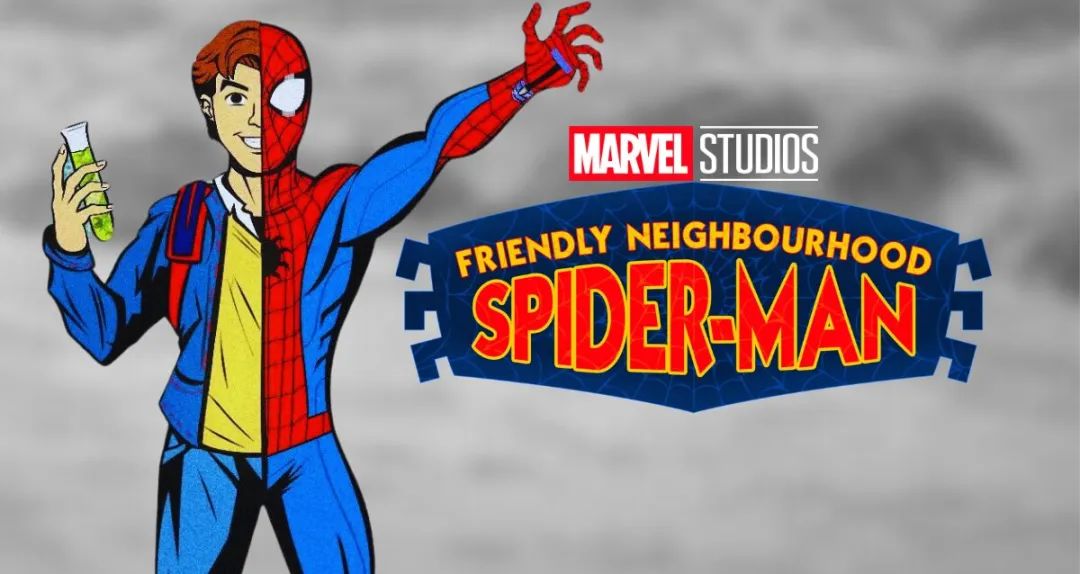 据说动画剧《你的友好邻居蜘蛛侠》有十集配图-漫威电影