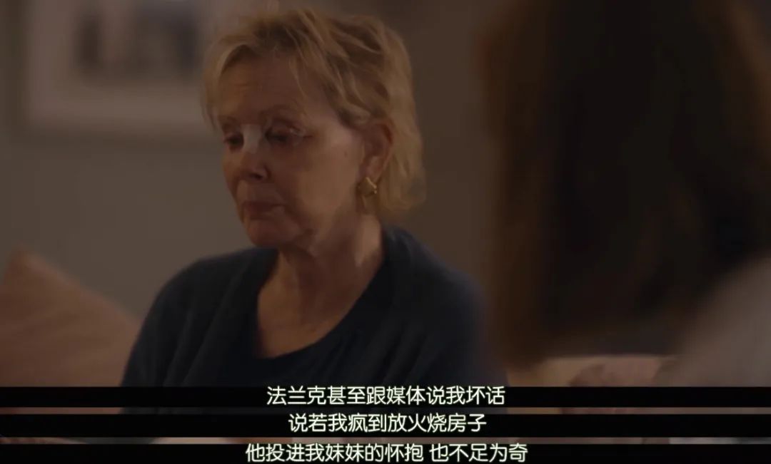 这神剧一播即爆，HBO火速续订！配图21-电影解析