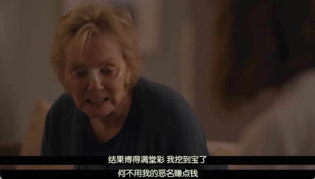 这神剧一播即爆，HBO火速续订！配图25-电影解析