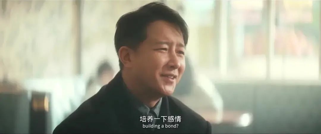 娱乐圈第一男色，已退圈配图18-电影解析