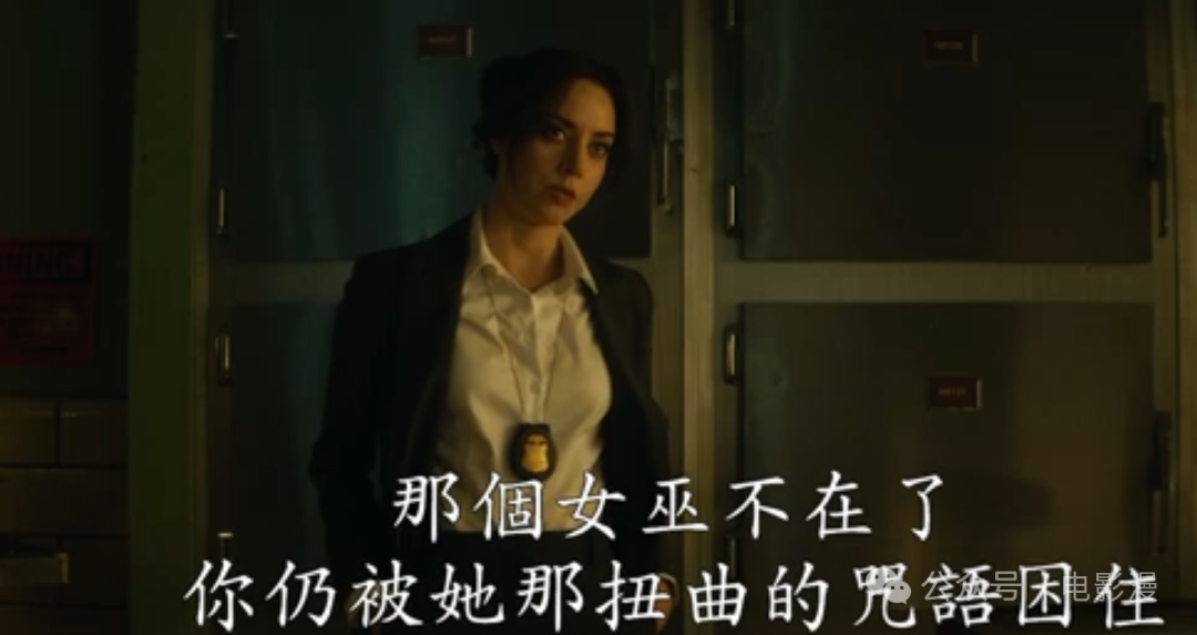 漫威新剧《阿加莎：无所不在》发布首支预告片，埋了好多彩蛋，旺达致命刀仍在继续配图9-漫威电影