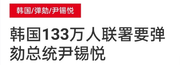 又爆一个大丑闻，她彻底要凉了配图2-电影解析