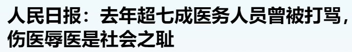 豆瓣9.7的巅峰神剧，今天看更戳心配图2-电影解析