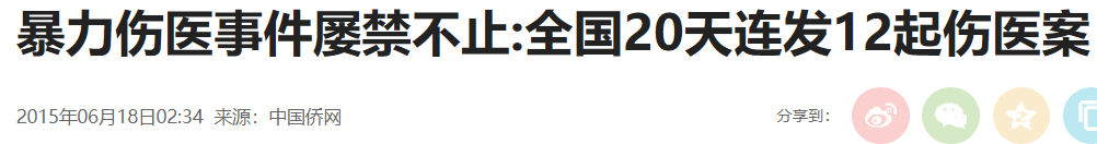 豆瓣9.7的巅峰神剧，今天看更戳心配图3-电影解析